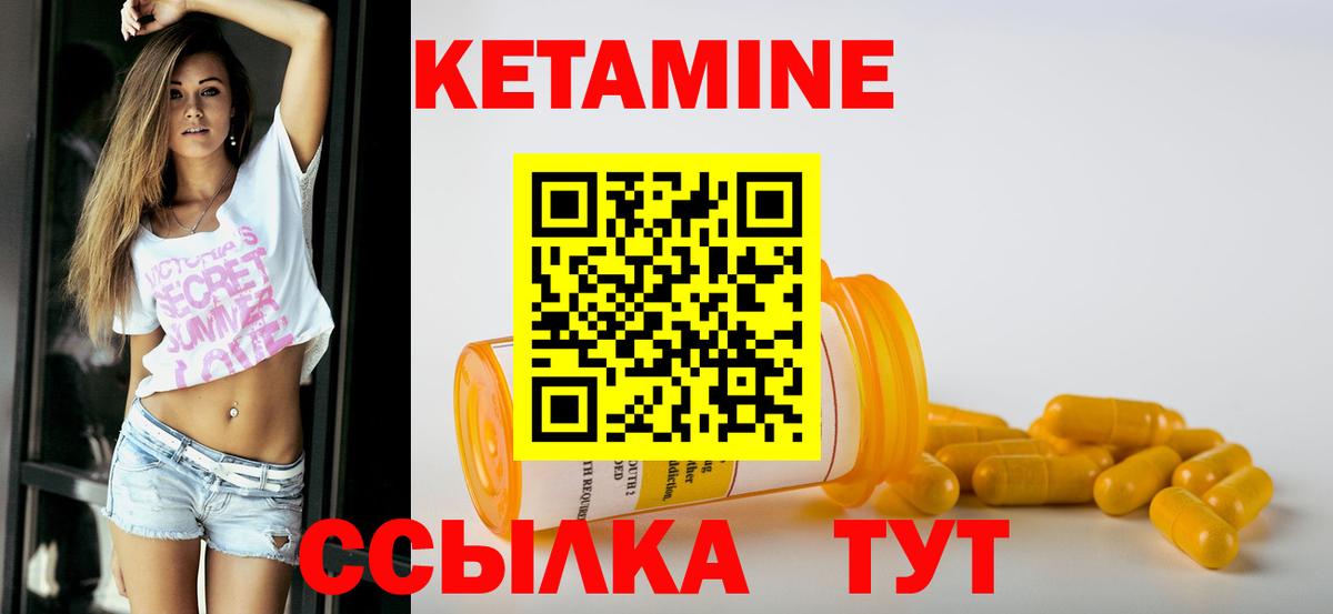 Старая Купавна  COCAIN  А ПВП СОЛЬ кристаллы  Меф МЯУ МЯУ   LSD-25  Конопля  Вход с VPN  ГАШИШ  ГАШ 