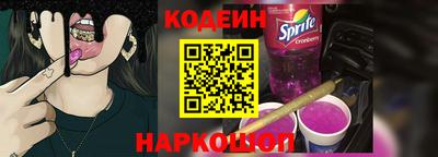 прущие крисы Рузаевка