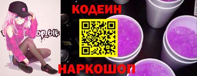 прущие крисы Рузаевка