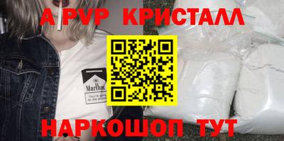 MESCALINE Рязань