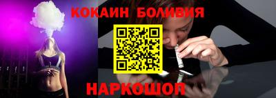 прущие крисы Рузаевка