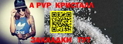 MESCALINE Рязань