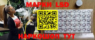прущие крисы Рузаевка
