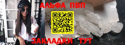MESCALINE Рязань