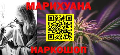 MESCALINE Рязань