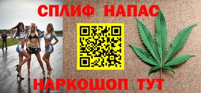 MESCALINE Рязань
