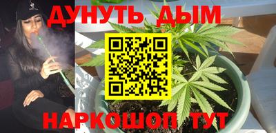 MESCALINE Рязань