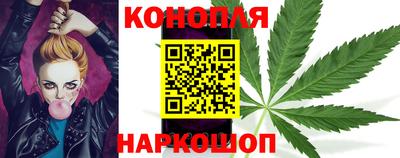 прущие крисы Рузаевка
