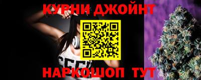 MESCALINE Рязань