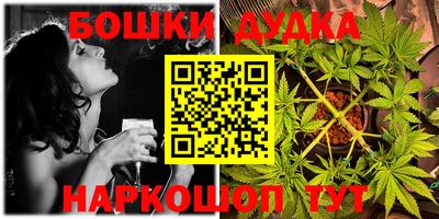 MESCALINE Рязань