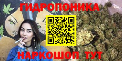 MESCALINE Рязань