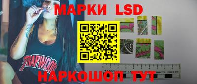 бутират Рыбинск