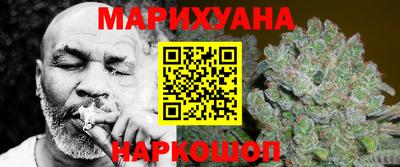 MESCALINE Рязань