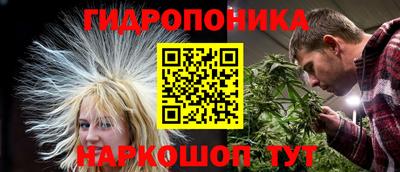 MESCALINE Рязань