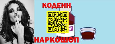 прущие крисы Рузаевка