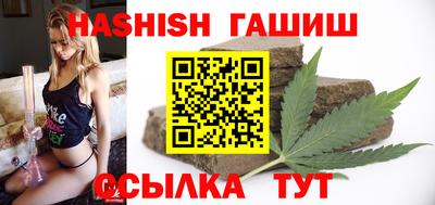 MESCALINE Рязань
