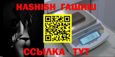 MESCALINE Рязань
