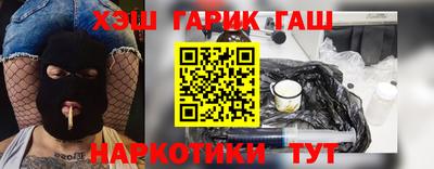 MESCALINE Рязань
