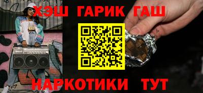 MESCALINE Рязань